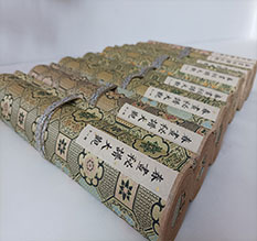 普兰店春画全集之春画秘谱大观-中国古代春宫绘画全集